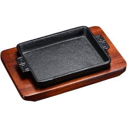 (S) ギョーザ皿 長角 小 PGY0202