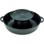(S)鉄 焼きしゃぶ鍋 A QSY62