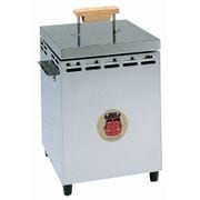 消炭専用「消炭番」 赤鬼三郎 S-300 DKS1901