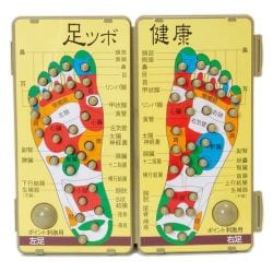 ヨドバシ.com - 山佳化成 VAS0201 [足つぼ健康ボード(茶殻入り)] 通販 ...