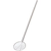 パイプ柄給食用すくい網丸型 極荒目 24cm(2.5メッシュ) ASK5802