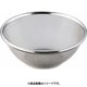 ステンレス頑丈なザル(16メッシュ) 19cm AZL5602