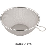 AZL5802 [ステンレス頑丈なザル プチリング付 (16メッシュ)19cm]