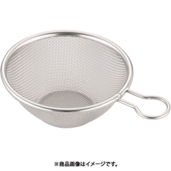 ステンレス頑丈なザル プチリング付 (16メッシュ)13cm AZL5804