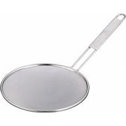 ステンレス ラーメンスープこし 24cm (24メッシュ) BSC6302