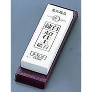 超仕上純白砥石 台付(No.8000) IF-1001 ATI07