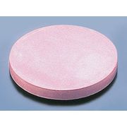 本職長刃庖丁用丸砥石 QA-0062 #3000 仕上 ATI90