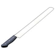 カステラナイフ(本焼) 30cm WKS11001