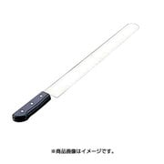 カステラナイフ(本焼) 48cm WKS11007
