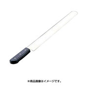 カステラナイフ(本焼) 51cm WKS11008