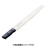 カステラナイフ(ステンレス製) 30cm WKS12001