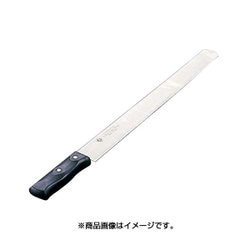 ヨドバシ.com - 青木刃物 堺孝行 カステラナイフ(ステンレス製) 33cm WKS12002 通販【全品無料配達】