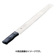 カステラナイフ(ステンレス製) 42cm WKS12005
