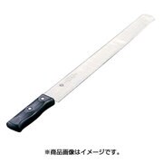 カステラナイフ(ステンレス製) 48cm WKS12007