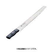カステラナイフ波刃(ステンレス製) 30cm WKS13001