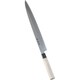 霞研 正夫 36cm ATK26036
