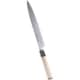 イノックス和庖丁 正夫 27cm ATK353