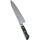 日本鋼(ツバ付)洋出刃 21cm ANH04021