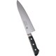 イノックス 洋出刃 21cm AIN04021
