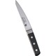 イノックス サバキ西型 15cm AIN07