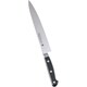 グランドシェフ スライサー 21cm AGL57021