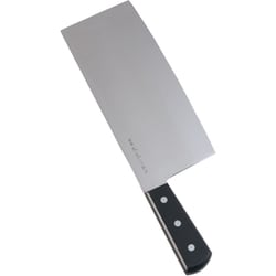 イノックス 中華庖丁 19.5cm ATY841