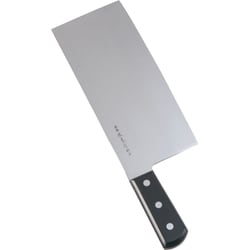 イノックス 中華庖丁 21cm ATY842