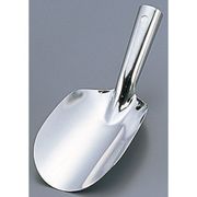 18-0粉スコップ 大(全長237mm) BKN08001