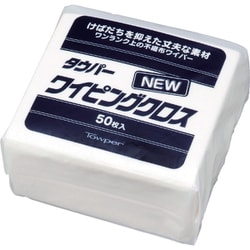 タウパー NEWワイピングクロス (50枚入) JTU0301