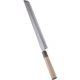 匠練銀三 刺身 先丸(片刃) 30cm 10729 AZT3304