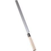 匠練銀三 蛸引(片刃) 33cm 37566 AZT3505