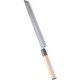 匠練銀三 蛸引 先丸(片刃) 24cm 10733 AZT3602