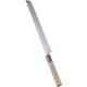 匠練銀三 蛸引 先丸(片刃) 27cm 10734 AZT3603