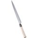 匠練銀三 ふぐ引(片刃) 27cm 37559 AZT3802