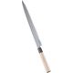 匠練銀三 ふぐ引(片刃) 33cm 37561 AZT3804