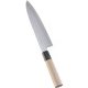 匠練銀三 和牛刀(両刃) 21cm 37634 AZT4302