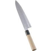 匠練銀三 和牛刀(両刃) 24cm 37635 AZT4303