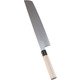 特製霞 骨切(片刃) 33cm 34421 AZT6504
