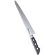 日本鋼 筋引(両刃) 24cm 50011 AZT4701