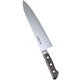 日本鋼 洋出刃(両刃) 21cm 50015 AZT4801