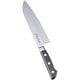 日本鋼 三徳(両刃) 18cm 50024 AZT4901