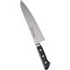 INOX 牛刀(両刃) 21cm AZT0902
