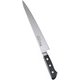 INOX 筋引(両刃) 24cm AZT1001