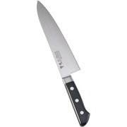 INOX 洋出刃(両刃) 21cm AZT1101
