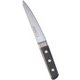 INOX 骨スキ丸(片刃) 15cm AZT1401