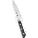 プレミアムマスター2(ツバ付) ペティーナイフ 12cm AZT8001