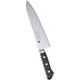 プレミアムマスター2(ツバ付) 牛刀 21cm AZT8102