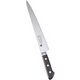 プレミアムマスター2(ツバ付) 筋引 24cm AZT8201