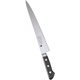 プレミアムマスター2(ツバ付) 筋引 27cm AZT8202