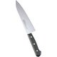 STD抗菌PCツバ無 牛刀 18cm 51234 AZT7601